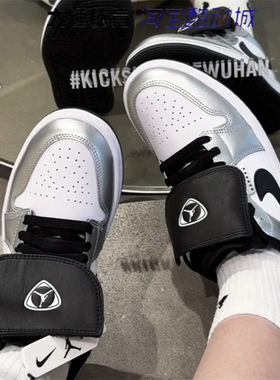 耐克/Nike Air Jordan 1AJ1黑白白银黑低帮运动篮球鞋IR2278-100
