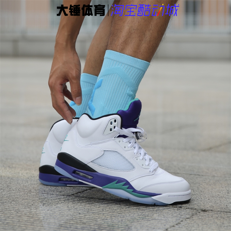 Nike/耐克Air Jordan 5 OGAJ5男女白紫高帮复古篮球鞋HQ7978-100