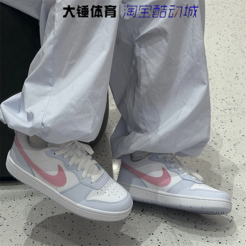 Nike/耐克Court Borough白蓝粉舒适轻便百搭休闲板鞋IQ2725-101