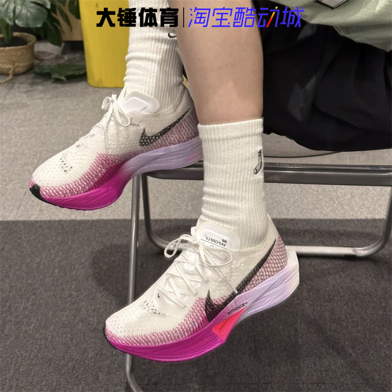 Nike/耐克ZoomX Vaporfly3女款白粉低帮休闲运动跑步鞋DV4130-104