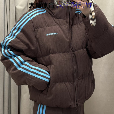 Adidas/阿迪达斯originals ESSENTIALS HERRINGBONE羽绒服KG4909