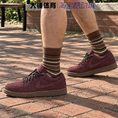 Nike/耐克Air Jordan 1 AJ1男舒适休闲复古运动篮球鞋IO2047-600