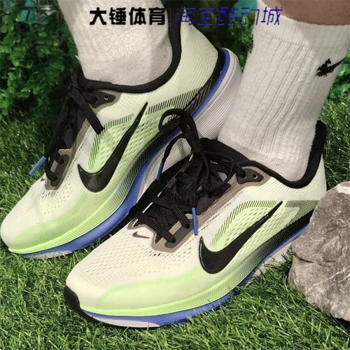 Nike/耐克Pegasus 42飞马男鞋舒适回弹休闲运动跑步鞋II7210-100
