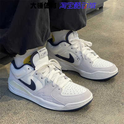 耐克/NikeJordan Air Ship米灰男子舒适百搭低帮篮球鞋IB4713-041