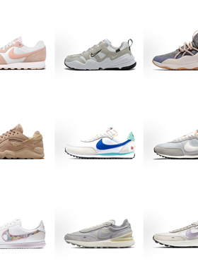 特价耐克NIKE MD Runner 2透气时尚轻便百搭休闲跑步鞋749869-604