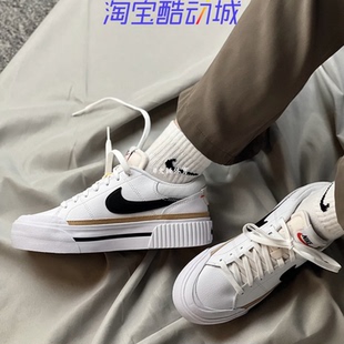 Nike DM7590 Court 白黑棕厚底女子低帮休闲板鞋 100 Legacy 耐克