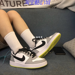 LOW女子低帮复古休闲运动板鞋 Nike BOROUGH 104 耐克COURT 839985