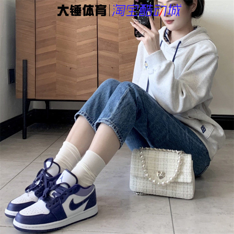耐克/Nike Air Jordan 1 AJ1白紫百搭运动复古篮球鞋553560-515