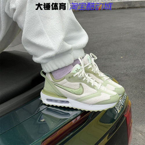 Nike/耐克AIR MAX DAWN 新款女绒毛运动轻便气垫跑步鞋FB1876-031