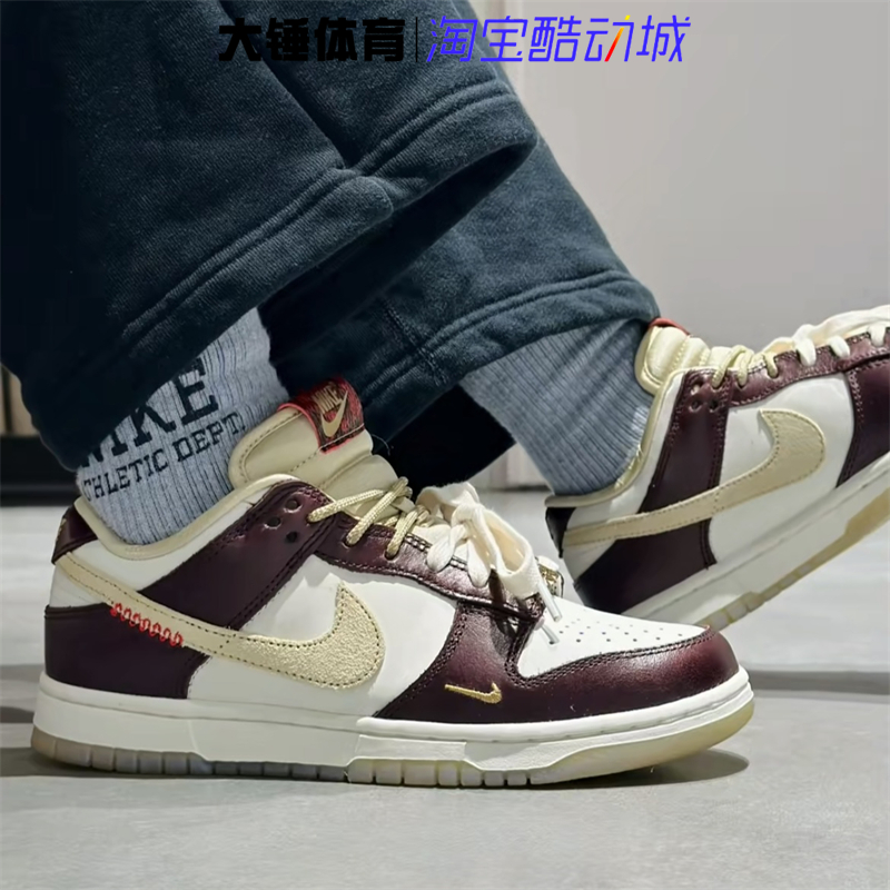 Nike/耐克Dunk Low CNY LX CN白金红蛇年限定低帮板鞋HV5991-171