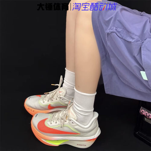 Nike/耐克ZOOM FLY 6白橙女款轻便柔软休闲运动跑步鞋FN8455-105
