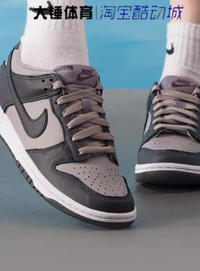 Nike/耐克Dunk Low女鞋黑灰色时尚舒适百搭休闲板鞋FB9109-203