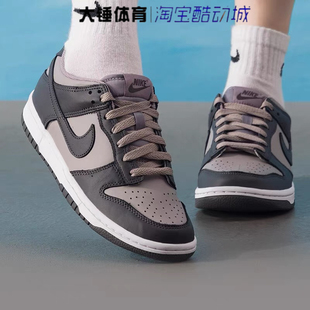 耐克Dunk FB9109 Low女鞋 舒适百搭休闲板鞋 203 黑灰色时尚 Nike