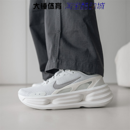 Nike/耐克Comfort Ride EasyOn女款米白色运动跑步鞋IF5001-005