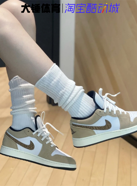 耐克/nike Air Jordan 1白黄男女低帮复古休闲运动鞋 DZ4130-201