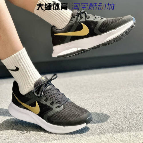Nike/耐克RUN SWIFT 3男子黑金色轻便舒适运动跑步鞋DR2695-010