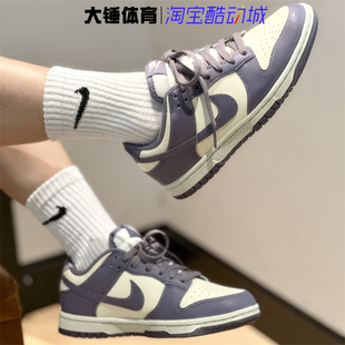 FZ4349 Nike 白紫低帮百搭舒适休闲运动板鞋 耐克Dunk 100 Low女款