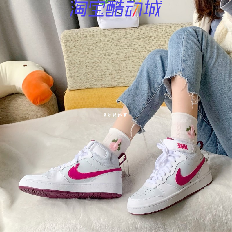 Nike耐克女子中帮休闲板鞋