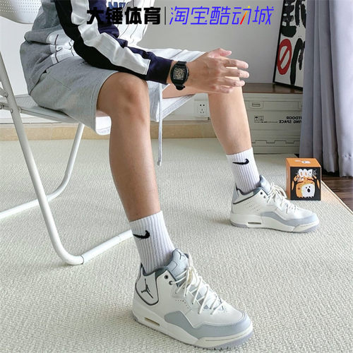 耐克/NikeJordan Courtside 23白灰缓震低帮运动篮球鞋HQ1192-101