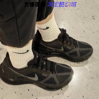 Nike/耐克ZOOM STRUCTURE 25男运动舒适防滑低帮跑步鞋DJ7883-006