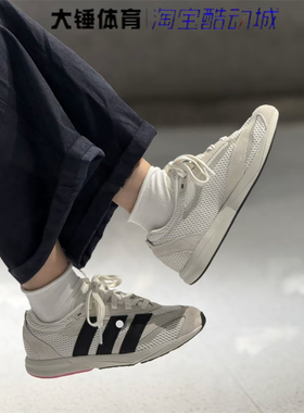 Adidas/阿迪达斯LIGHTBLAZE LP女白色舒适轻便运动跑步鞋JS3200