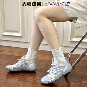 New Balance/ NBMT10银灰薄底赤足鞋薄系扁鞋风生活休闲鞋MT10OAB