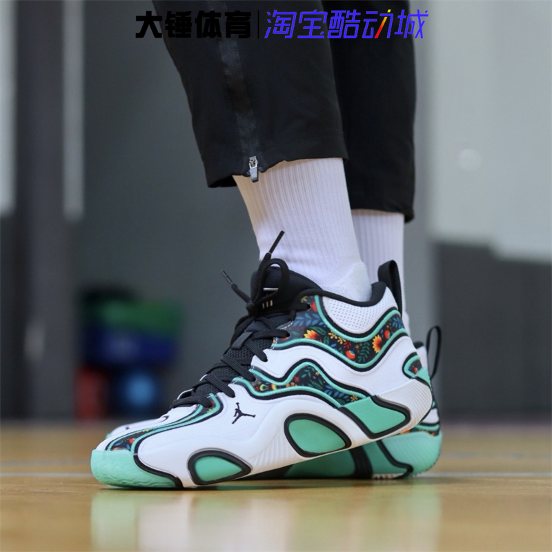 耐克/NikeJordan Tatum 3 PF低帮耐磨运动休闲篮球鞋 FZ6601-103