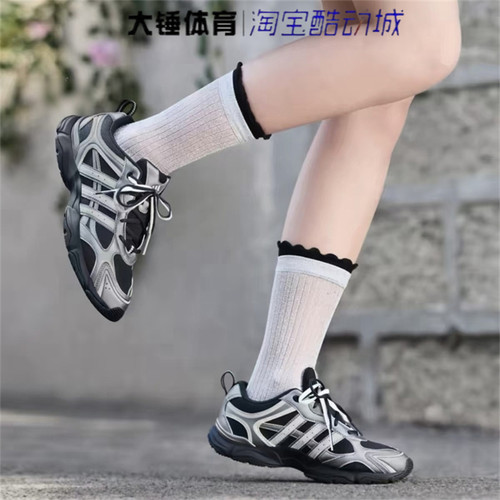 Adidas/阿迪达斯WHISPER GLIDE女子轻便防滑低帮运动休闲鞋KH6932