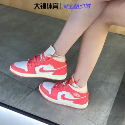 耐克/Nike女子低帮运动鞋