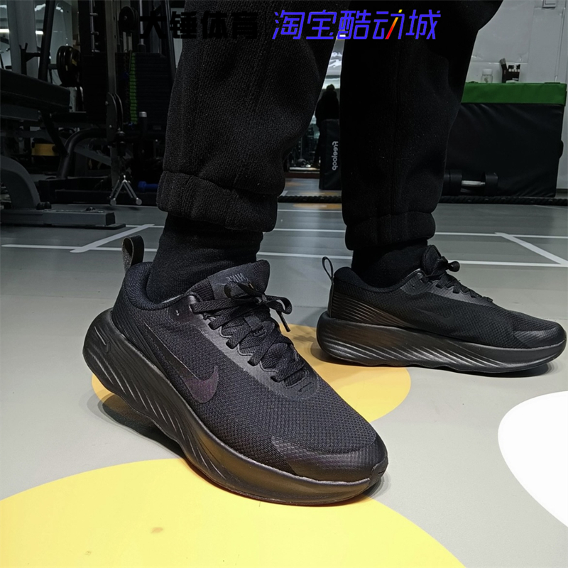 Nike/耐克PROMINA男子黑色轻便舒适防滑运动生活休闲鞋FV5285-001
