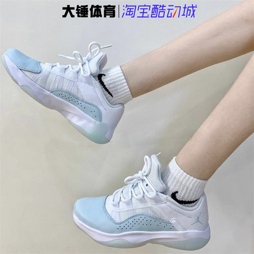 NikeAIRJORDAN11篮球鞋