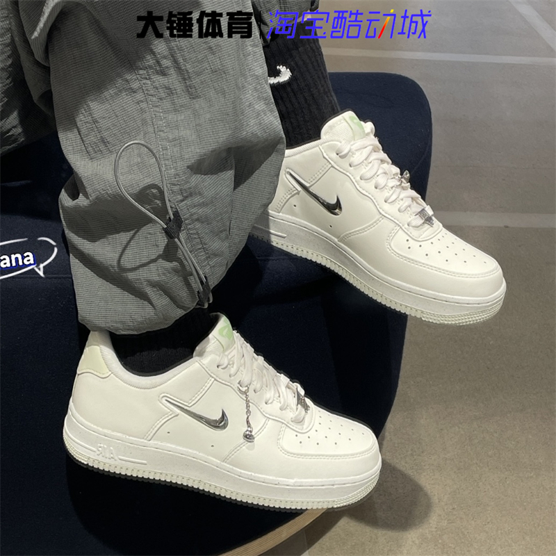 Nike/耐克AIR FORCE 1空军一号白色耐磨低帮运动板鞋FN8540-100
