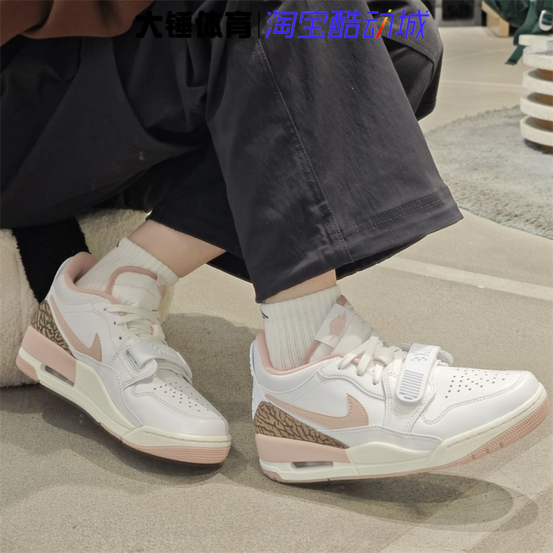 耐克/NikeAir Jordan Legacy 312白粉休闲运动篮球鞋FQ7827-116
