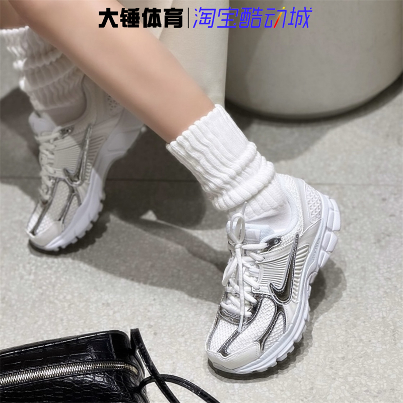 Nike/耐克Zoom Vomero 5白银减震低帮透气休闲跑步鞋HF7723-100