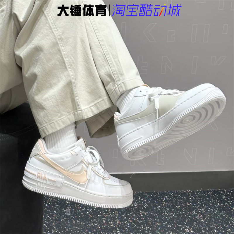 Nike/耐克AF1马卡龙空军一号女款白粉轻便百搭低帮板鞋CI0919-121