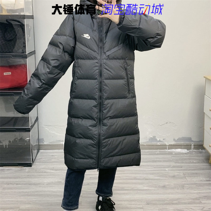 NIKE/耐克黑色百搭保暖防风户外休闲中长款连帽羽绒服FB8180-010