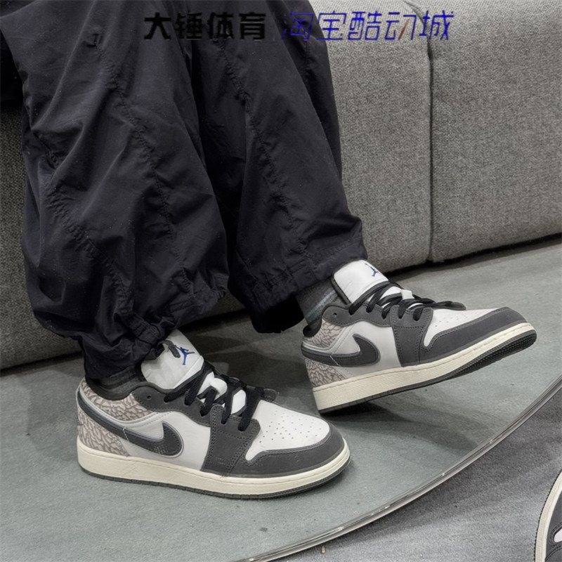耐克/Nike Air Jordan 1AJ1黑白男子低帮运动篮球鞋IU2268-100
