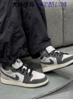 耐克/Nike Air Jordan 1AJ1黑白男子低帮运动篮球鞋IU2268-100