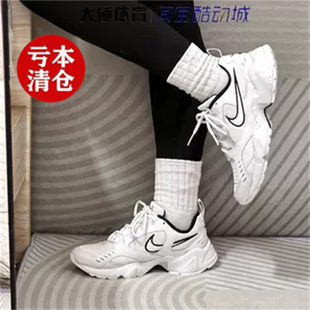 特价Nike/耐克Air Heights舒适运动低帮休闲鞋女款白黑CI0603-102