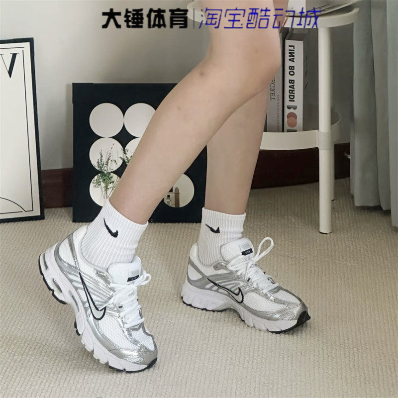Nike/耐克Air Max Moto 2K女款白银舒适运动低帮跑步鞋HQ2056-103