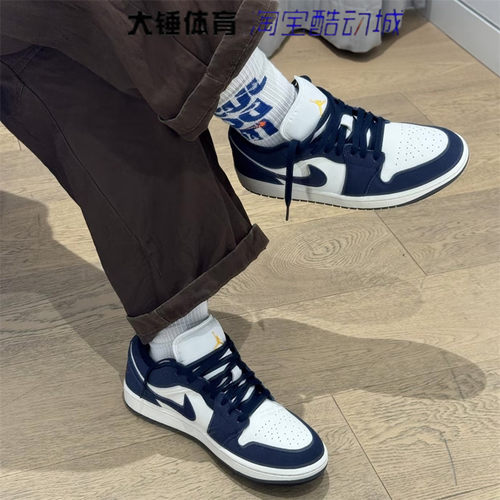 耐克/NikeAir Jordan 1AJ1白蓝男子复古低帮运动篮球鞋IO7448-400