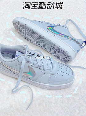 Nike Court Brough 雾霾蓝 镭射钩 休闲女子低帮板鞋 CJ2239-401