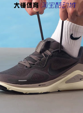 Nike/耐克ZOOM STRUCTURE 26灰色舒适低帮休闲跑步鞋HJ1102-200