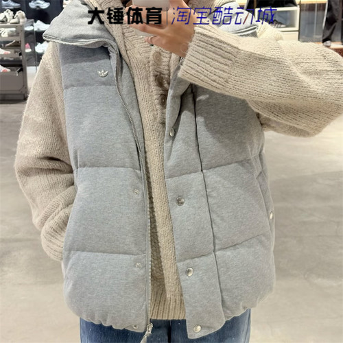 Adidas/阿迪达斯originals 女款灰色舒适时尚休闲百搭马甲KS8495