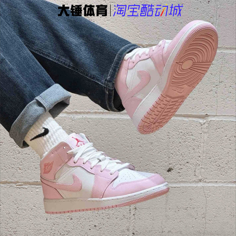 耐克/Nike Air Jordan 1 AJ1白粉百搭运动复古篮球鞋DQ8423-608