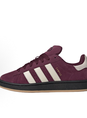 Adidas/阿迪达斯CAMPUS 00s男女酱紫色复古运动休闲板鞋KI8613