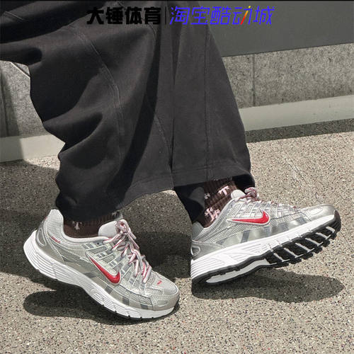 Nike/耐克P-6000女款银灰舒适百搭复古运动低帮跑步鞋HV5064-002