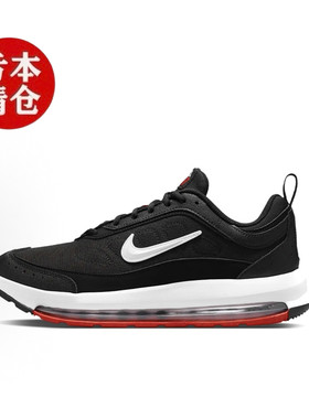 特价Nike/耐克Air Max AP男鞋舒适轻便百搭休闲跑步鞋DO5221-011