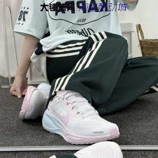 Nike/耐克飞马pegasus 41女款粉蓝低帮舒适轻便跑步鞋IQ0668-164