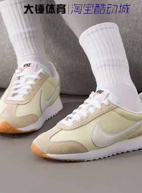 Nike/耐克PACIFIC女款黄色时尚轻便舒适防滑生活休闲鞋HM4771-104